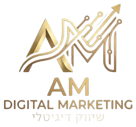 הלוגו של AM Digital Marketing